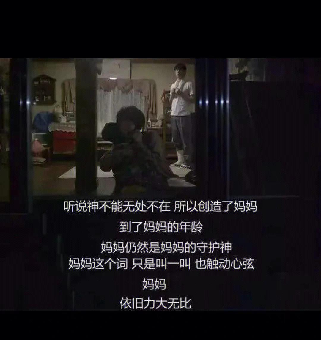 娘家有戏：爸爸的守护神归来！