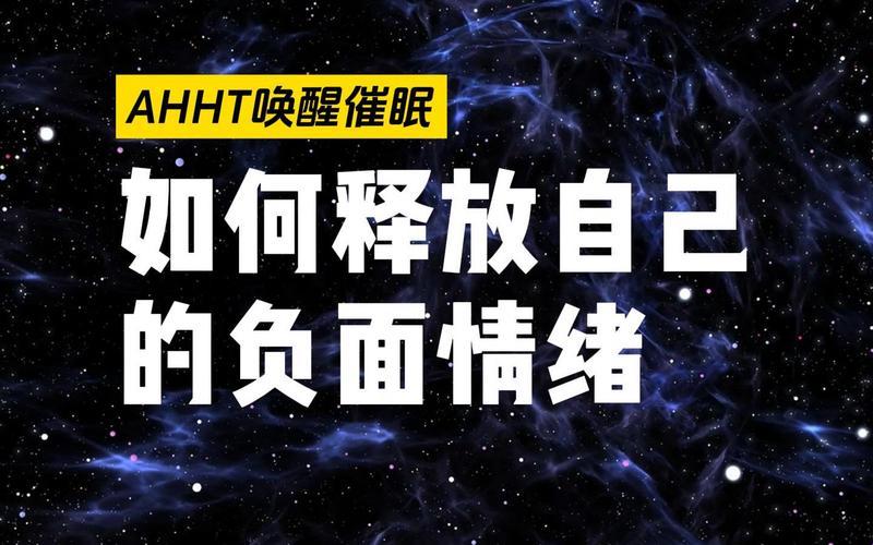 夜深人静，情绪放肆？揭秘网友热议的新现象