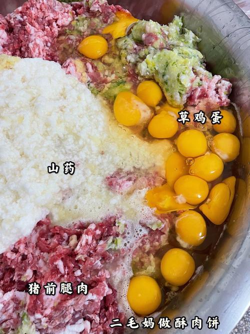 游戏界的“美酥肉饼96”：萧氏四兄弟的另类征途