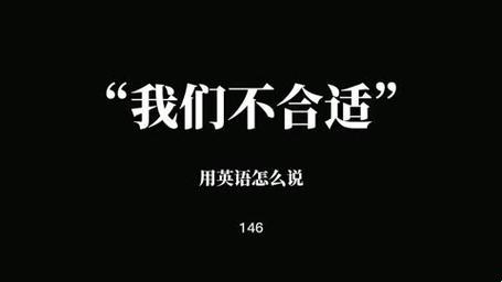 “不搭调”的1V1，创新大潮下的搞笑独白