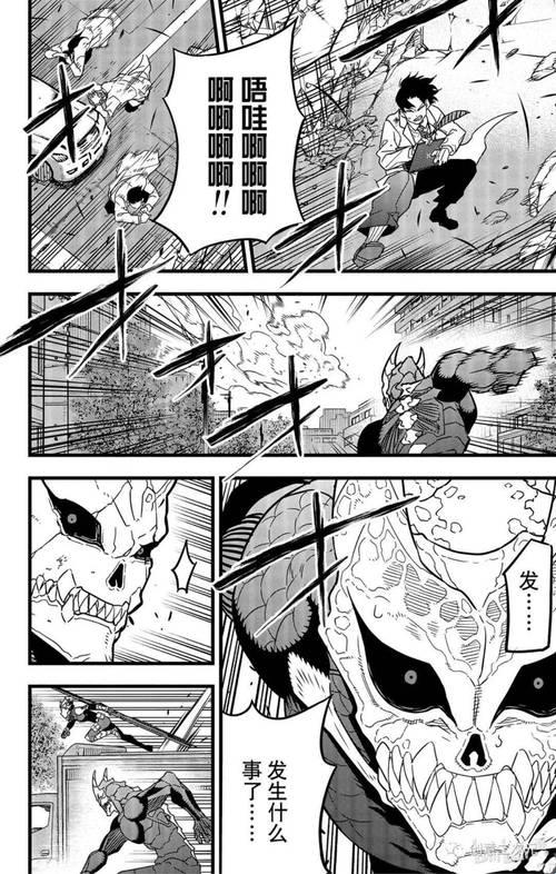 《51漫画狂想曲，热议中的“画”外之音》