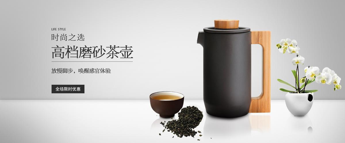 “茶壶里头浪翻天，高清正版闹翻天”