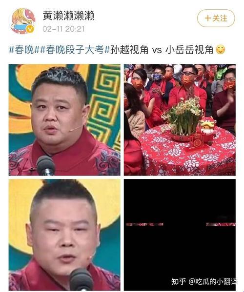 “狂飙突进之夜：游戏界的‘毒药’传奇”