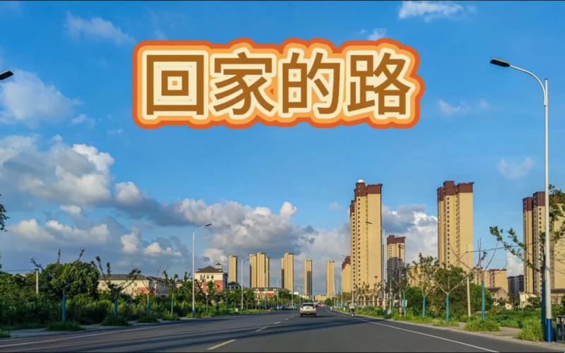 走，2024，家门敞开：创新之路的闹剧式狂想曲