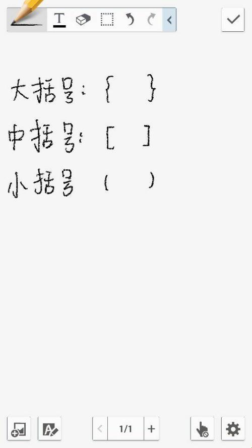 “水滴变大戏法，网民热议狂潮！”