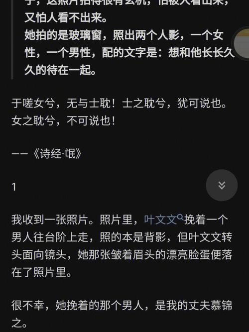 游戏界的奥秘：女性角色为何“嗟嗟嗟”却“无马”？