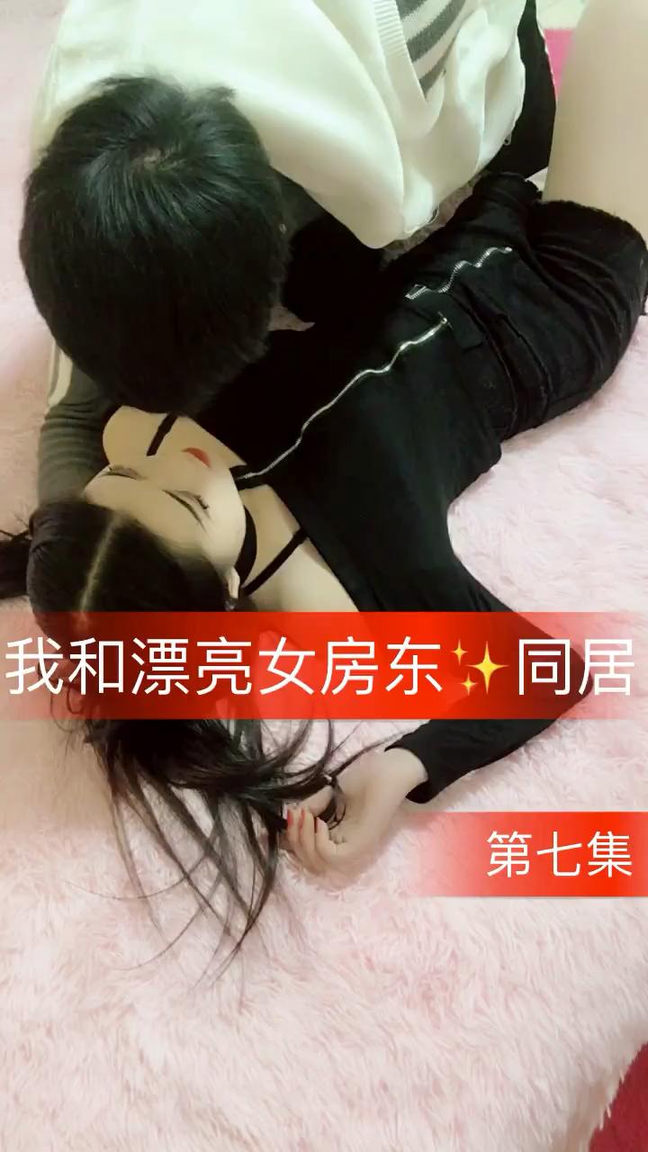 漂亮女房东停更奇谈：网友炸了，游戏界的新谜团