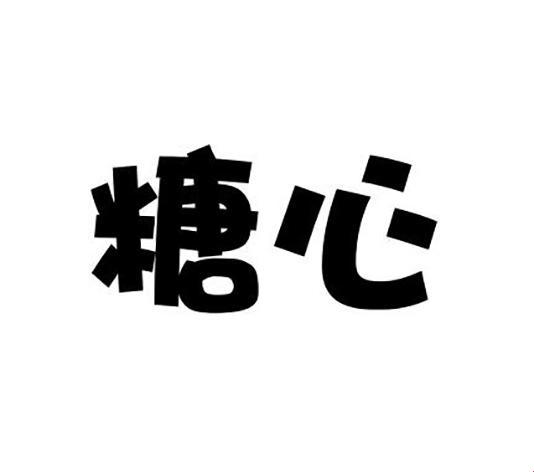 “糖心logo入口”探秘，惊喜连连的嬉游之旅