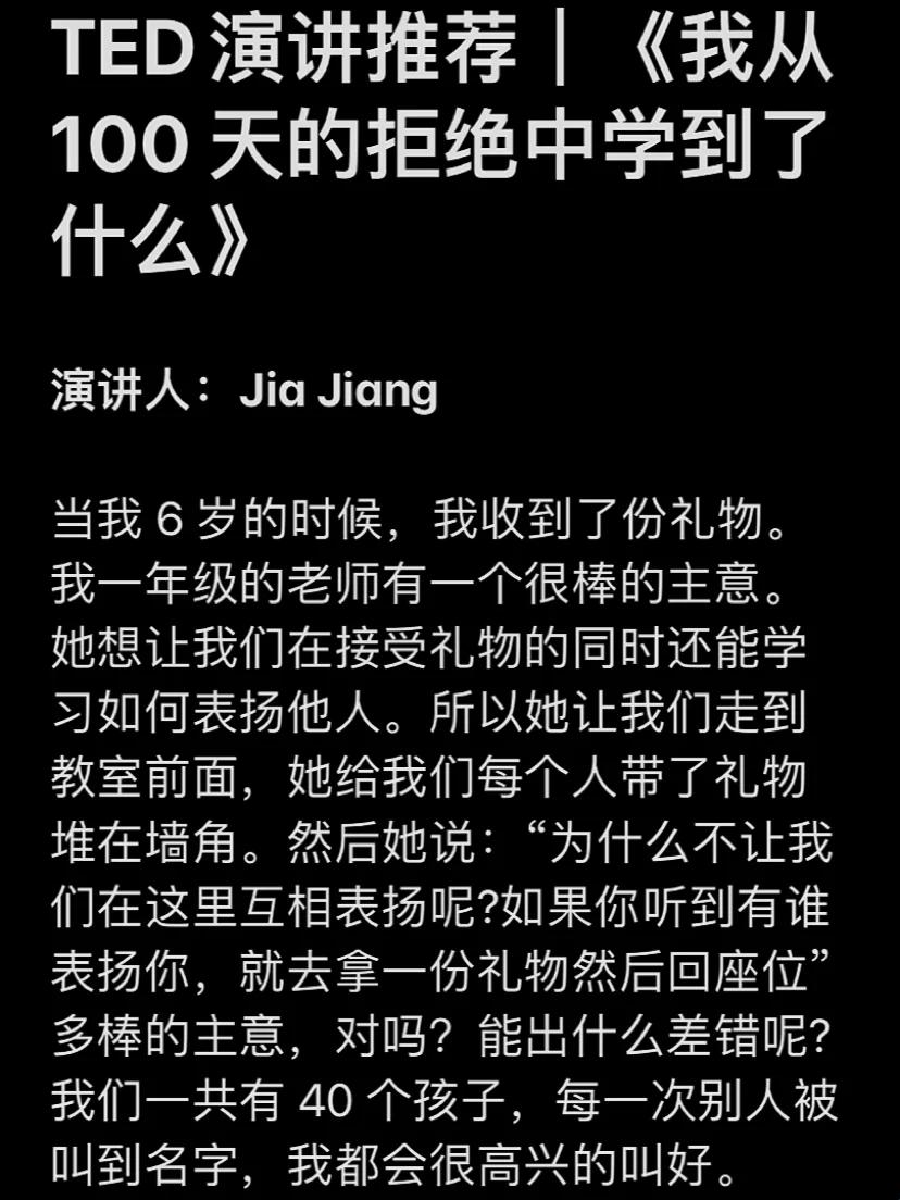 妈呀！游戏界炸了：妈妈从排斥到沉迷，唯美句子震惊众生！