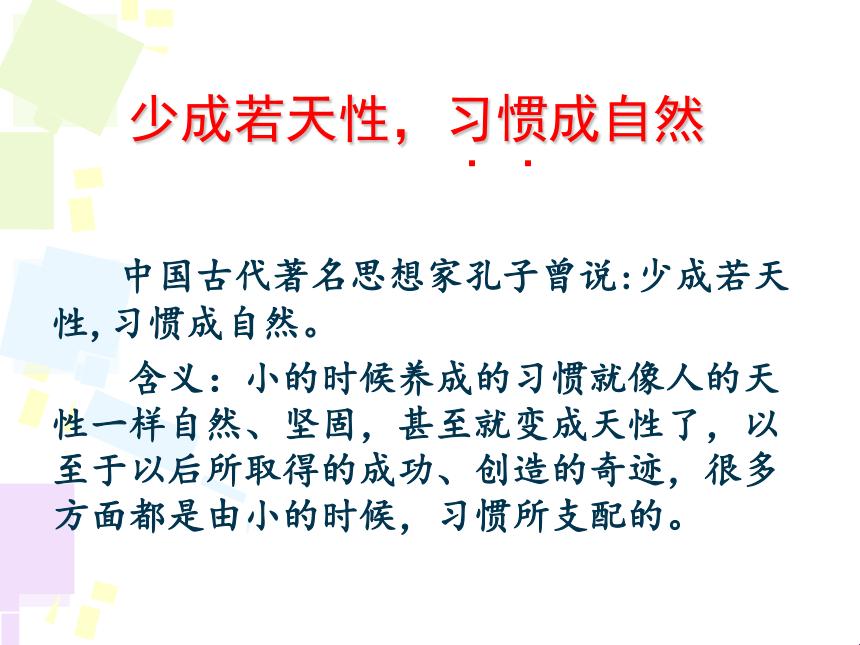 游戏界的奇异果：“久久成熟德兴若自然矣”翻译狂潮