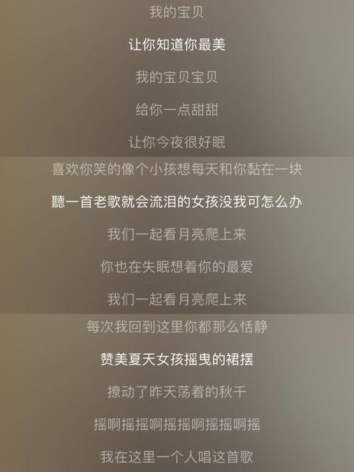 游戏界的新宠儿：怀中抱兔，曲中闻骄