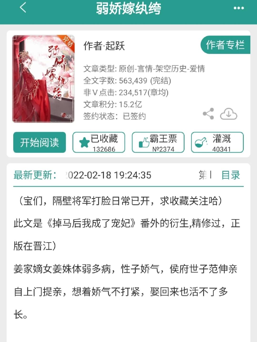 “悠着点，一会儿就好”古言？笑谈游戏圈里的放松艺术