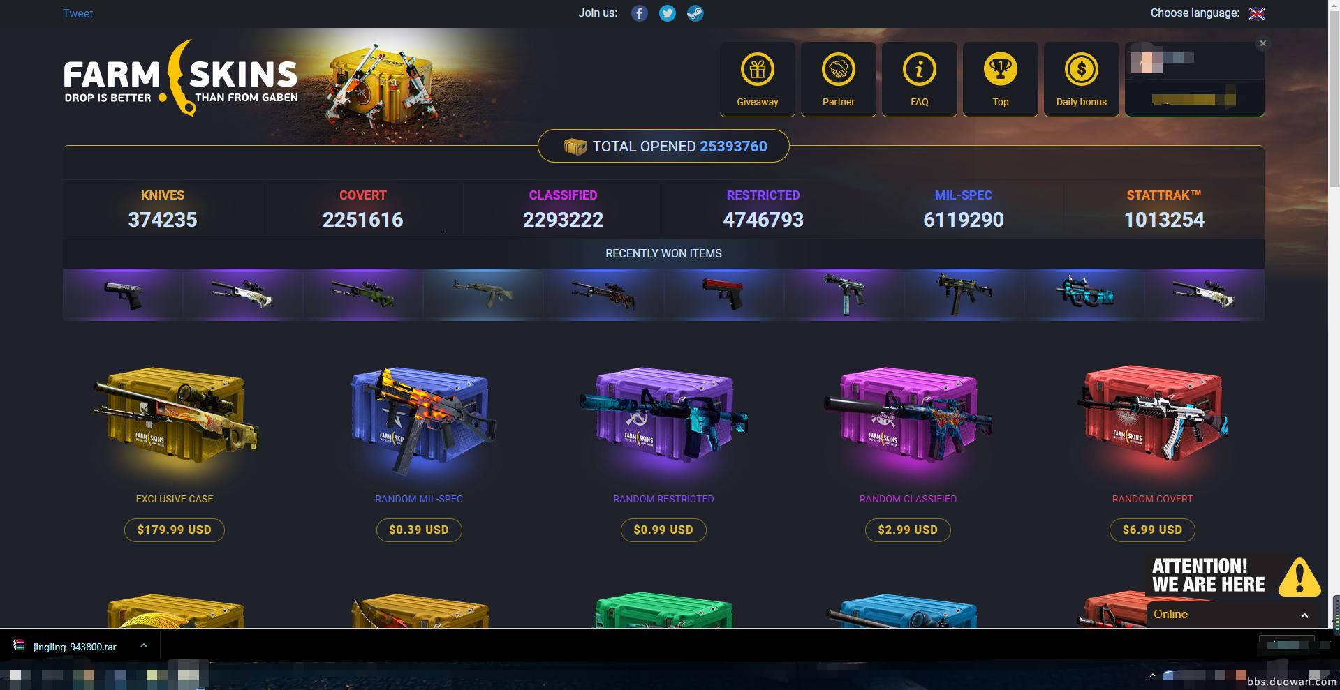 CSGO开箱界的一股清流？哼，清贫流还差不多！