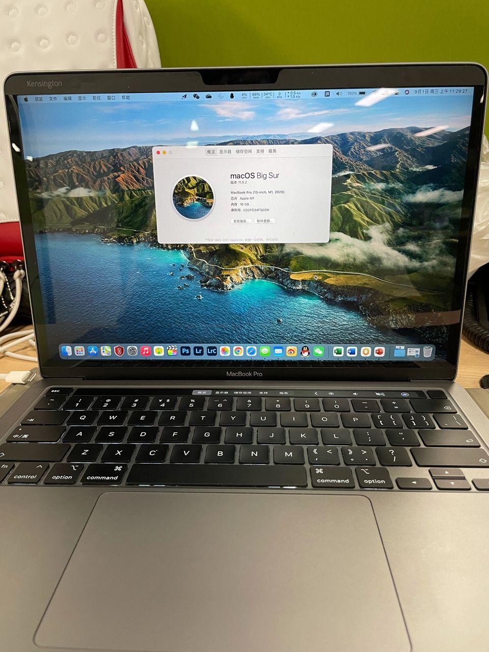 免费MacBook Pro竟成大学生新宠？网友热议下的自嘲独白