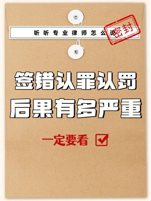 《游戏界“独辟蹊径”：错了认罚报数，主人的另类逆袭》