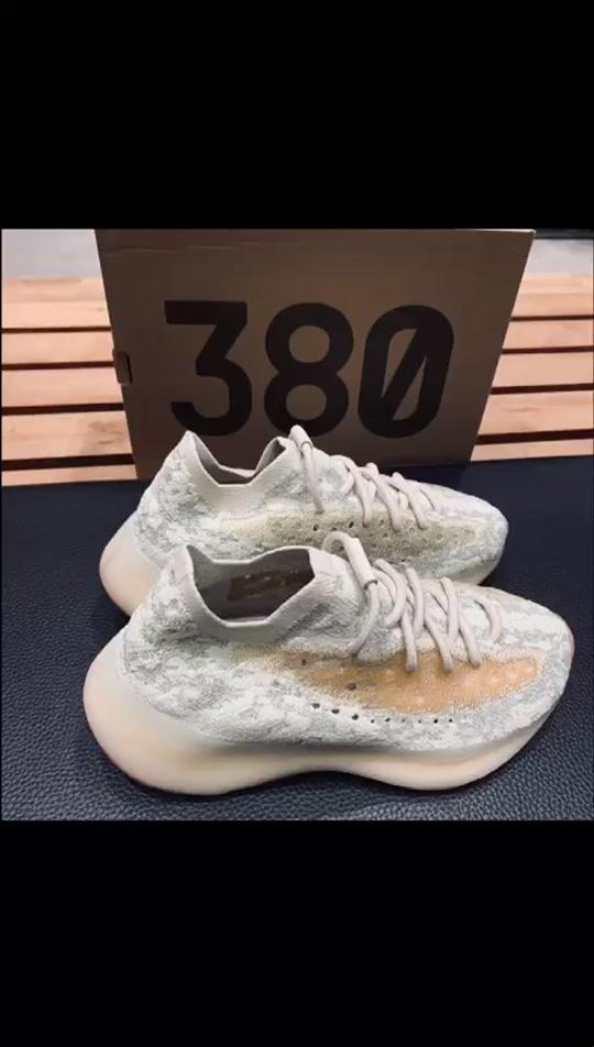 “YEEZY380蜜桃粉满天星污”现象，游戏界的璀璨奇观