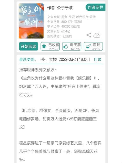 网战突发！笑cry禁止，1v1对决网民大呼过瘾