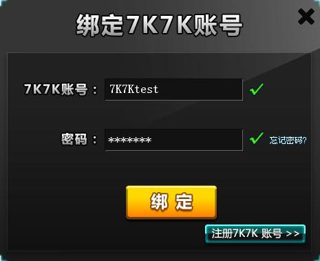 “7k7k”幻境：戏谑中的冷峻真相