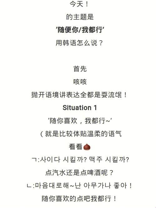 随便你怎么回？揭秘游戏界的潮流新主张！