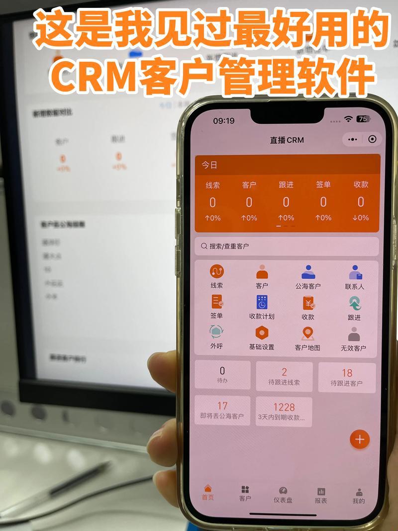 游戏界的“神操作”：免费CRM软件，竟有此等好事？