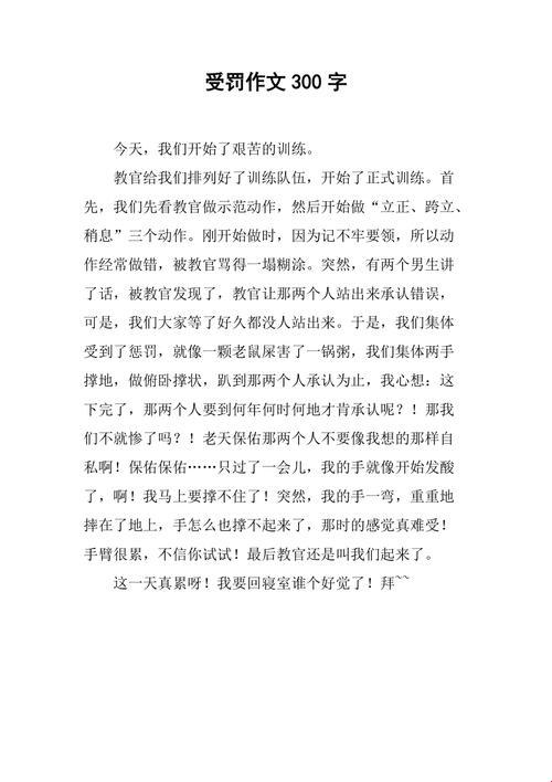 《游戏界“耻辱条约”：输了就去对方家，这波操作猛如虎》