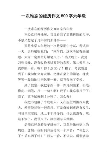 “网友热议：游戏界那回荡不去的‘惊魂一炮’”